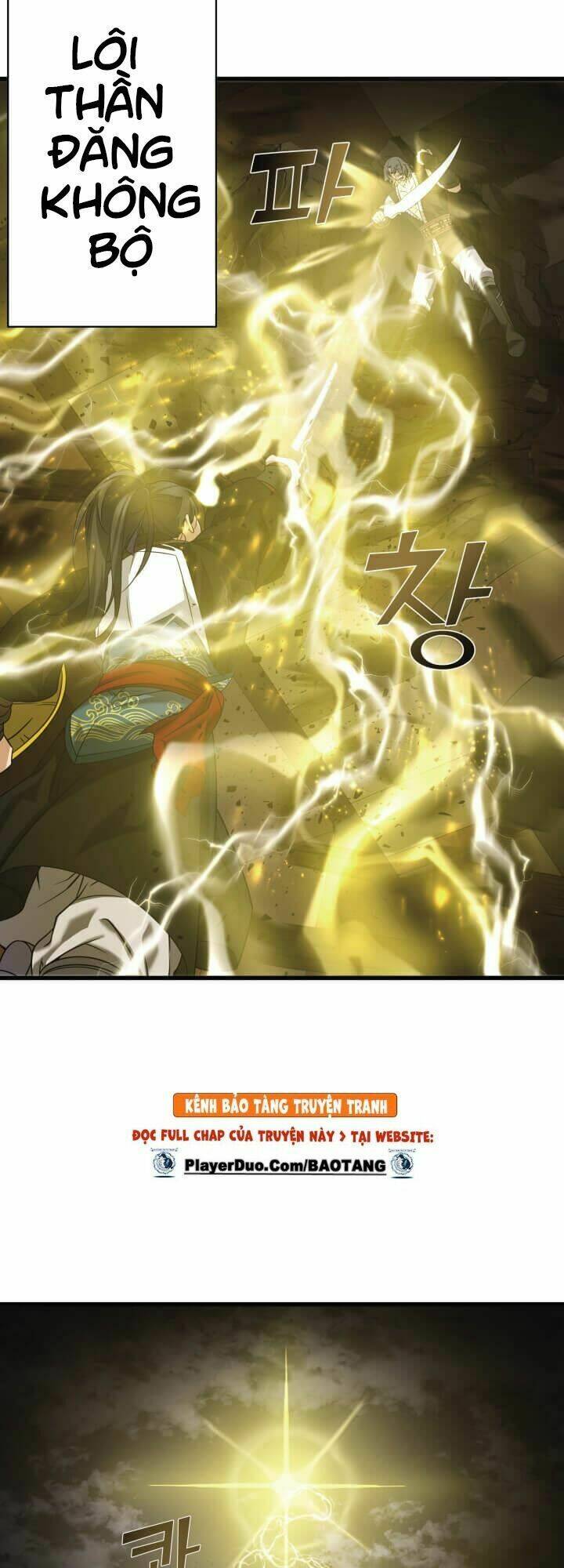 lôi thần chuyển sinh chapter 12 25