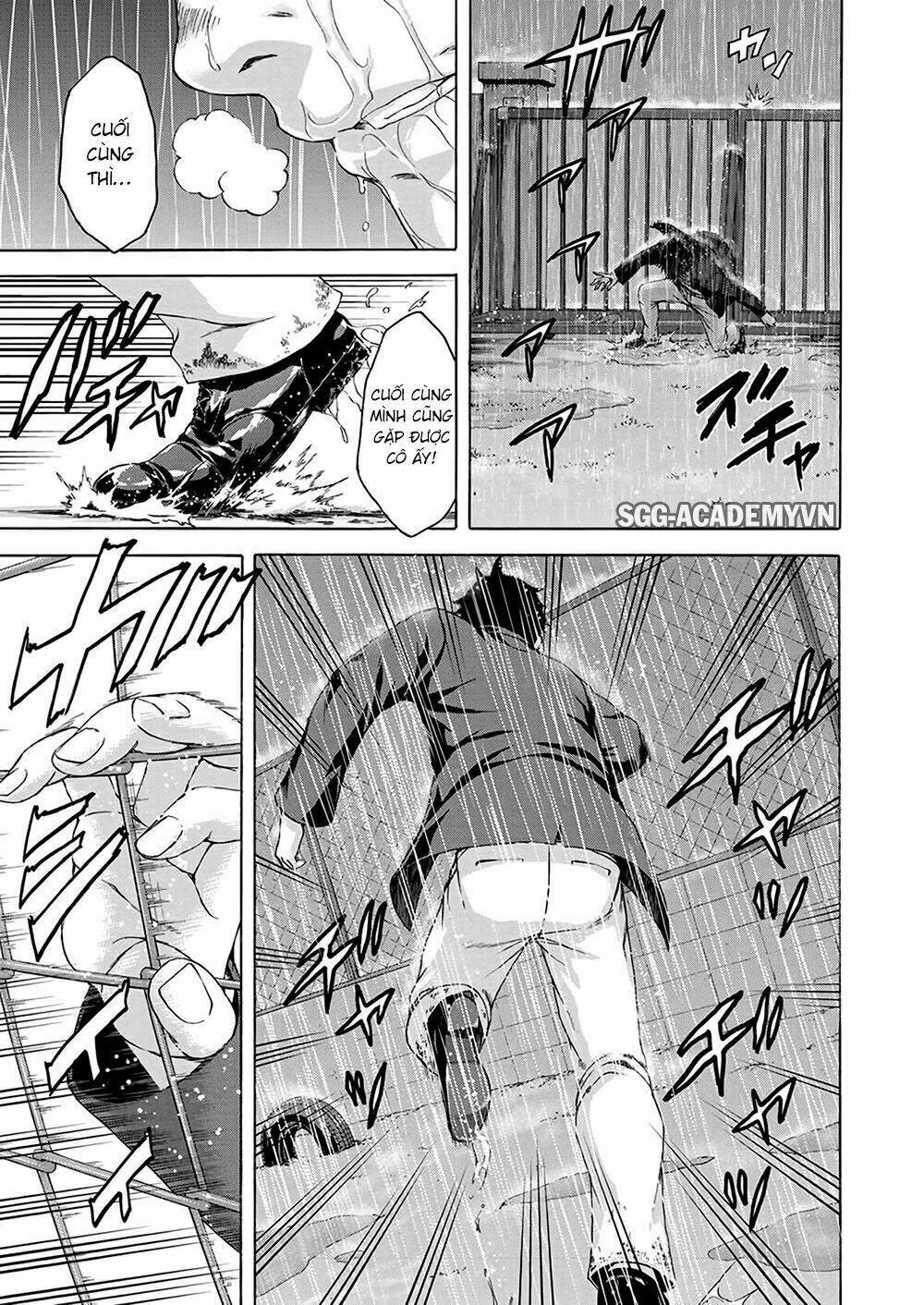 mujaki no rakuen: parallel chapter 7 17