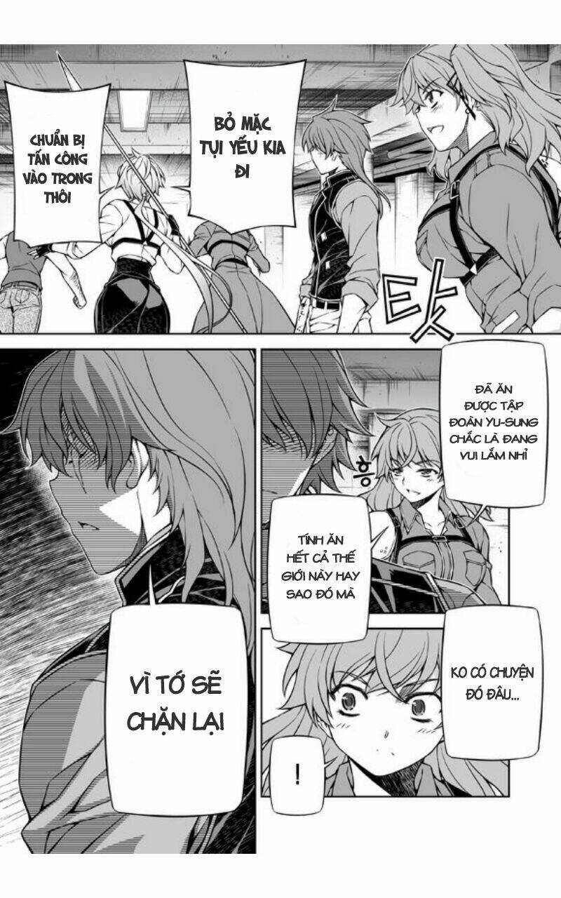 re:birth the lunatic taker chapter 36 32