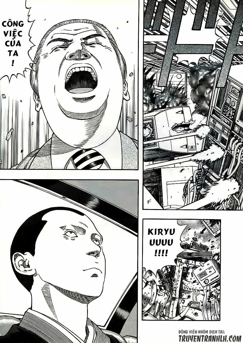 inugami chapter 18 27