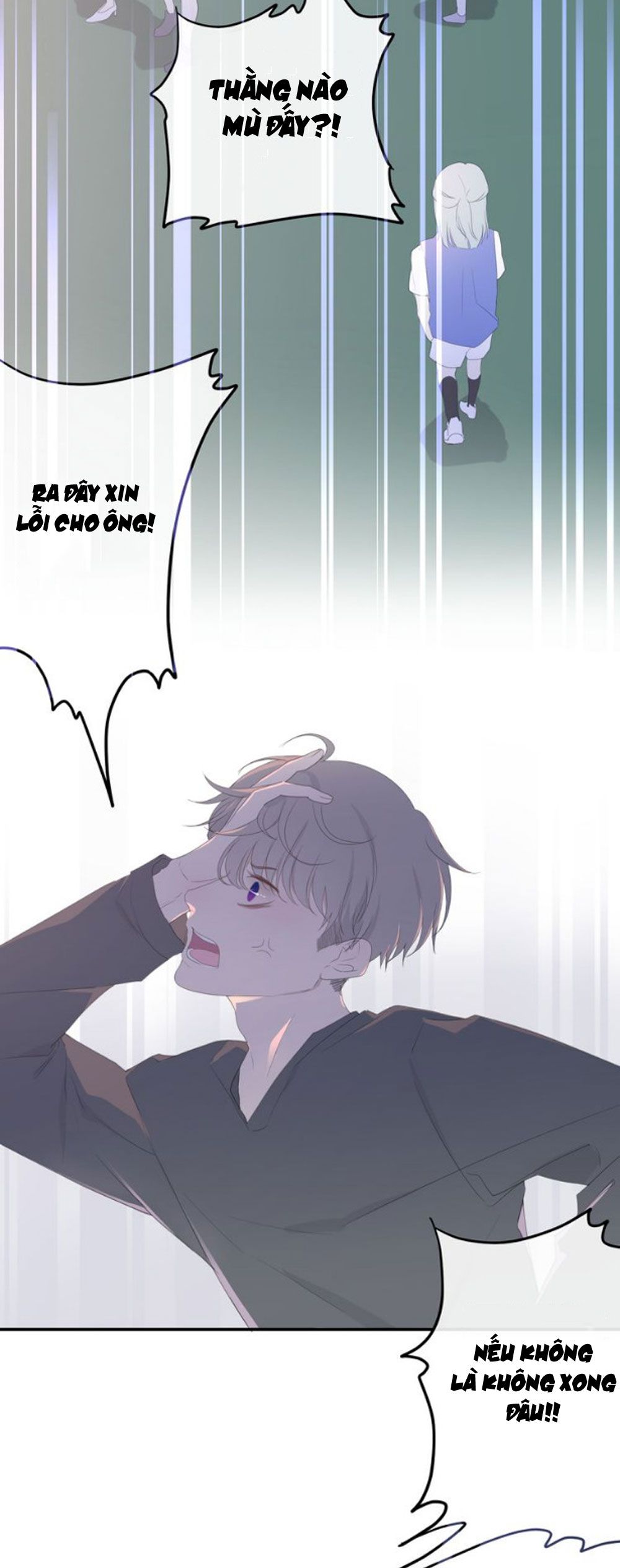 Tháng Sáu Không Hẹn Mà Gặp chapter 1 - Trang 10