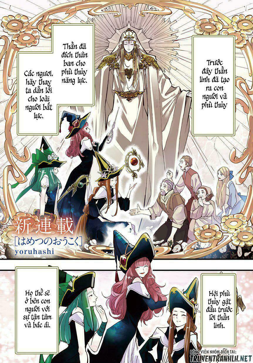 the kingdom of ruin chapter 1 1