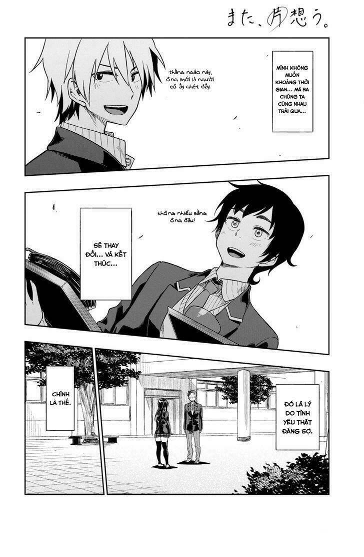 yêu vô điều kiện (mata, kataomou) chapter 1 27