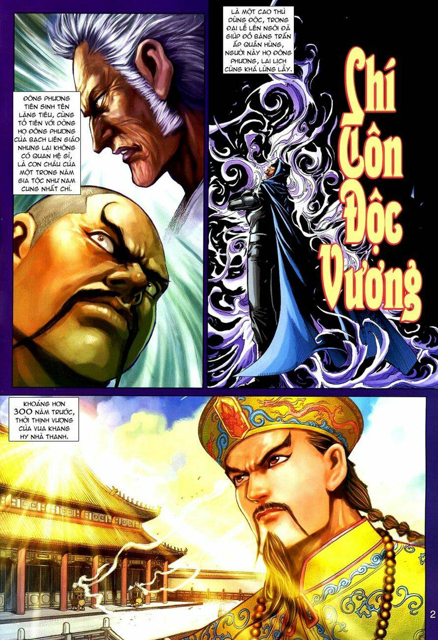 tân tác long hổ môn chapter 273 2