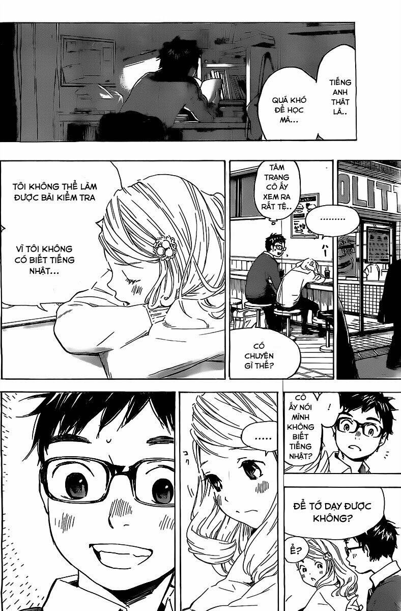 forget me not chapter 2 29