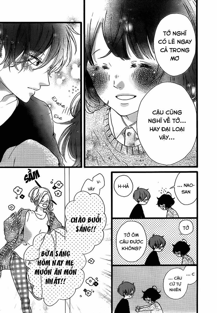 honey (meguro amu) chapter 23 13