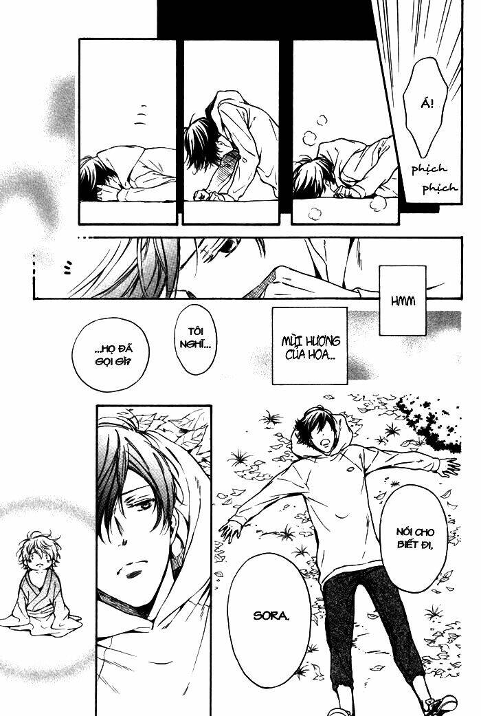 ai ni yuku chapter 0 28