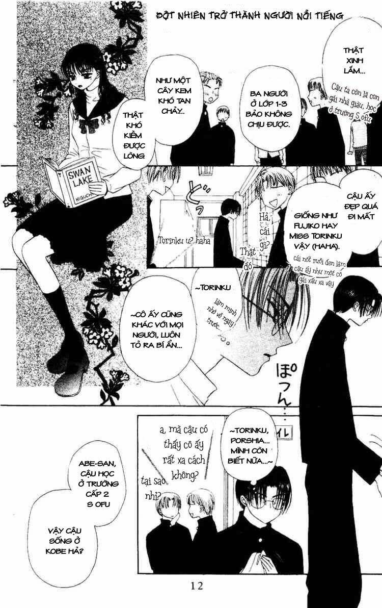 m to n no shouzou chapter 1 14