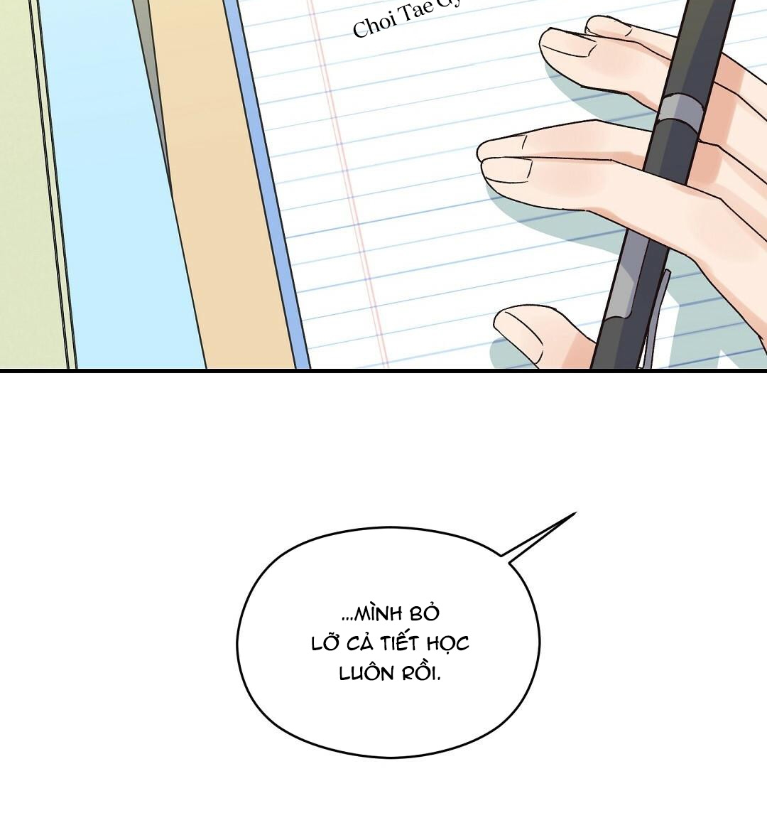 phức cảm tự ti của omega chapter 6 117