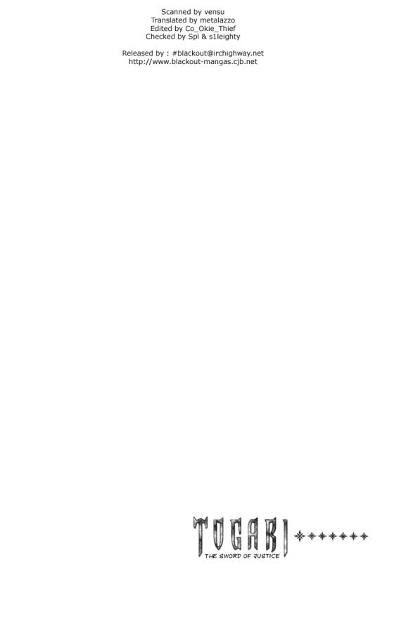 togari chapter 46 22