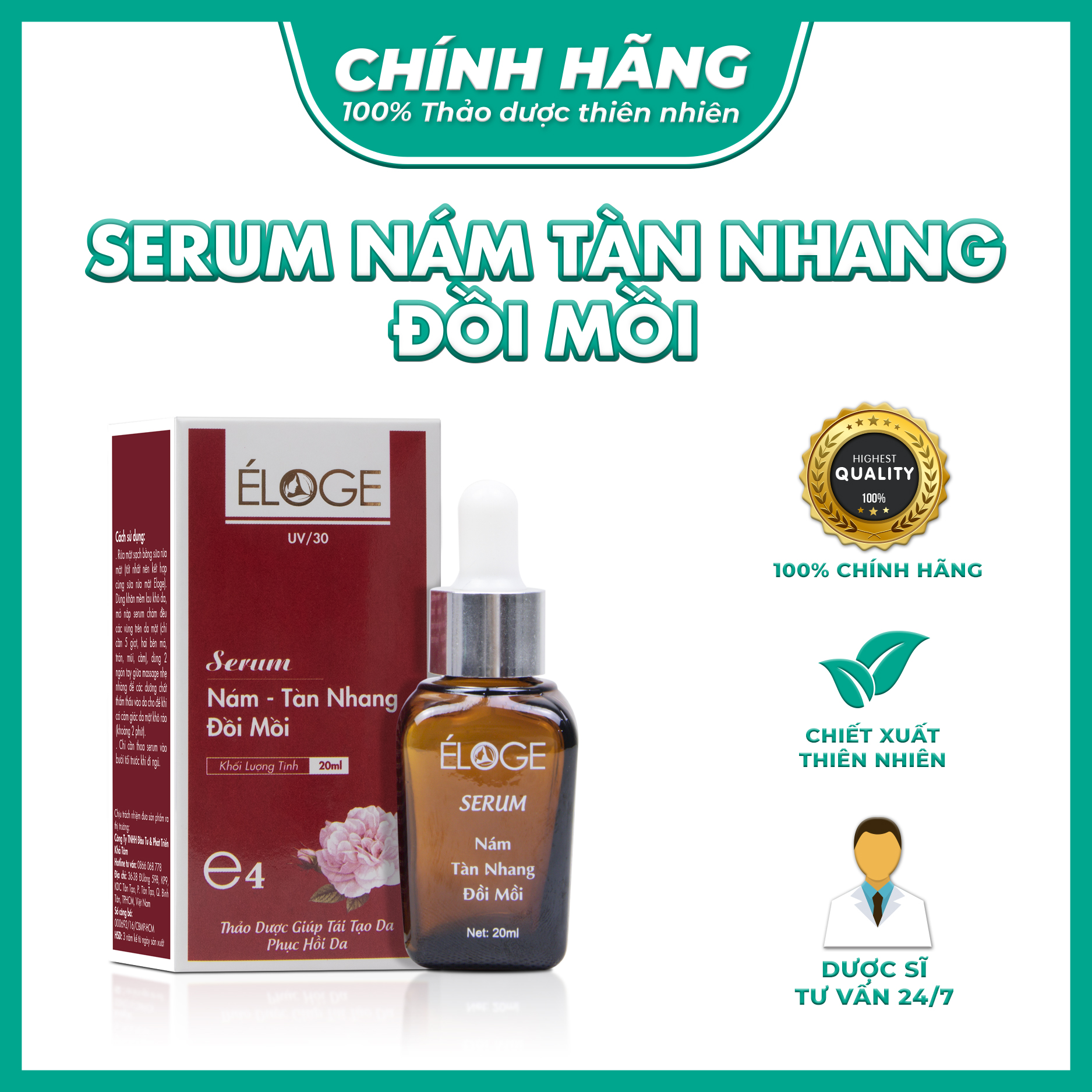 SERUM NÁM - TÀN NHANH ELOGE E4 - KHẢ TÂM - GIẢM THÂM NÁM, LÀM SÁNG DA