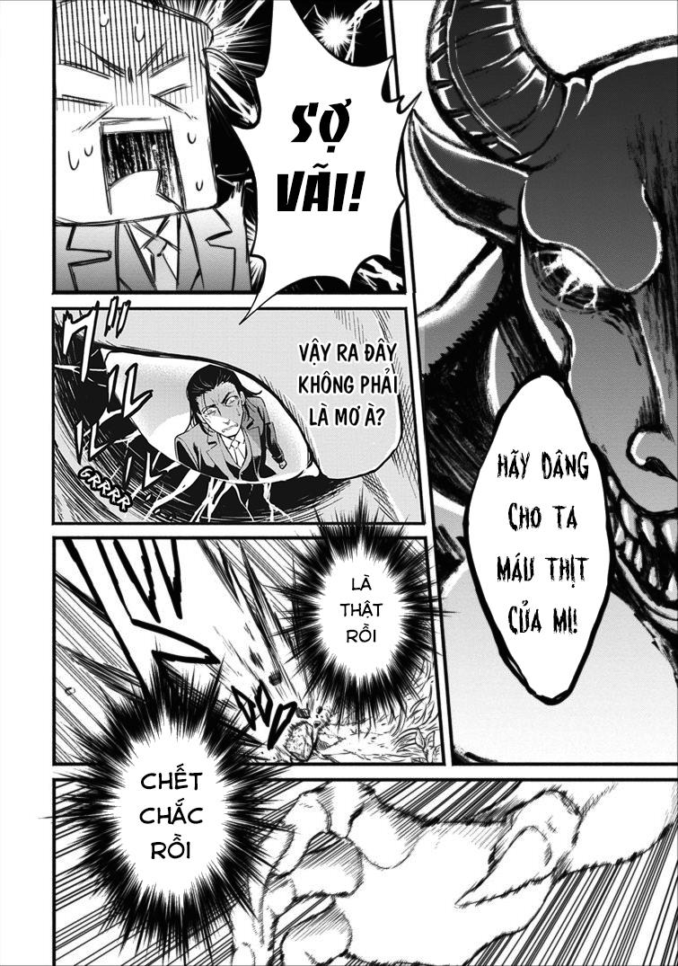 maou-sama, retry! chapter 1 12