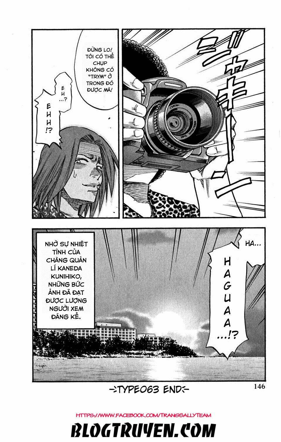 yuria 100 shiki chapter 63 22