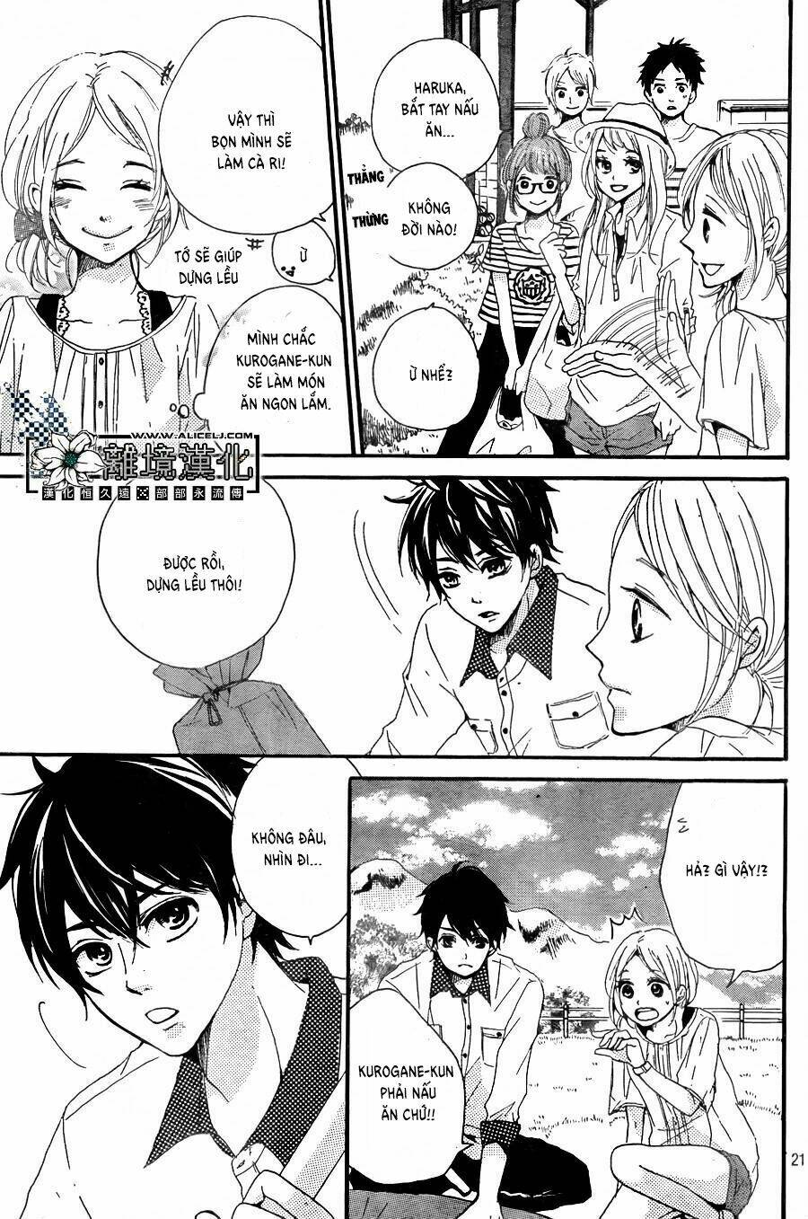 oishiete, kurogane-kun chapter 2 22