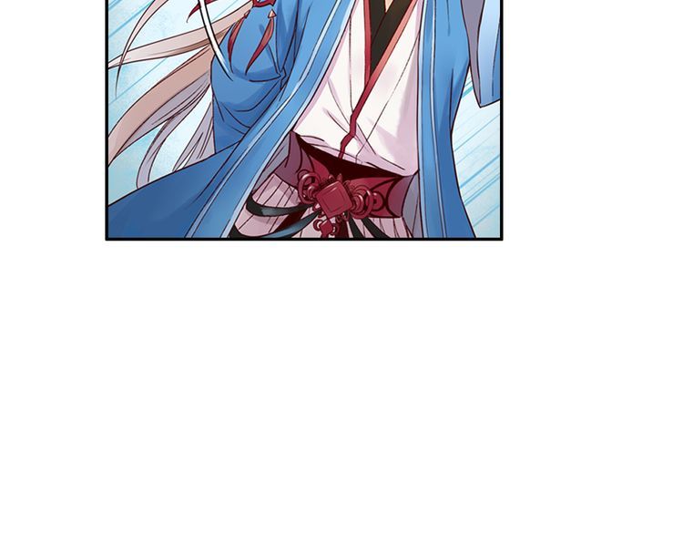 Lệnh Cấm Nghị Tộc 2 Ẩn Diện Trấn chapter 31 - Trang 35