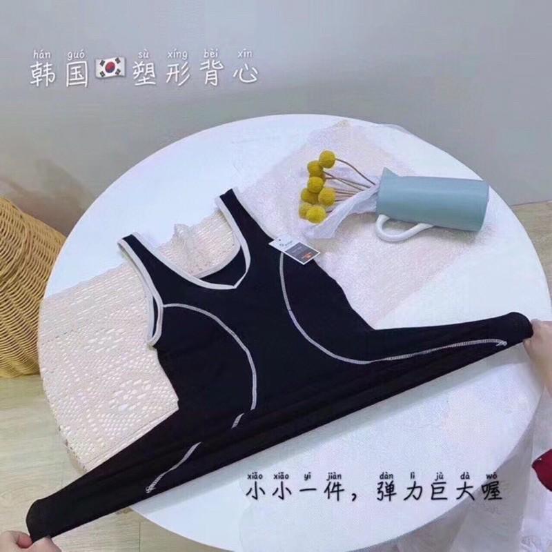 ÁO BRA DÁNG DÀI SIÊU CO DÃN