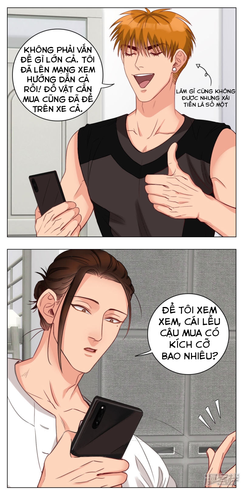 ký túc xá nam phòng 303 chapter 21 17