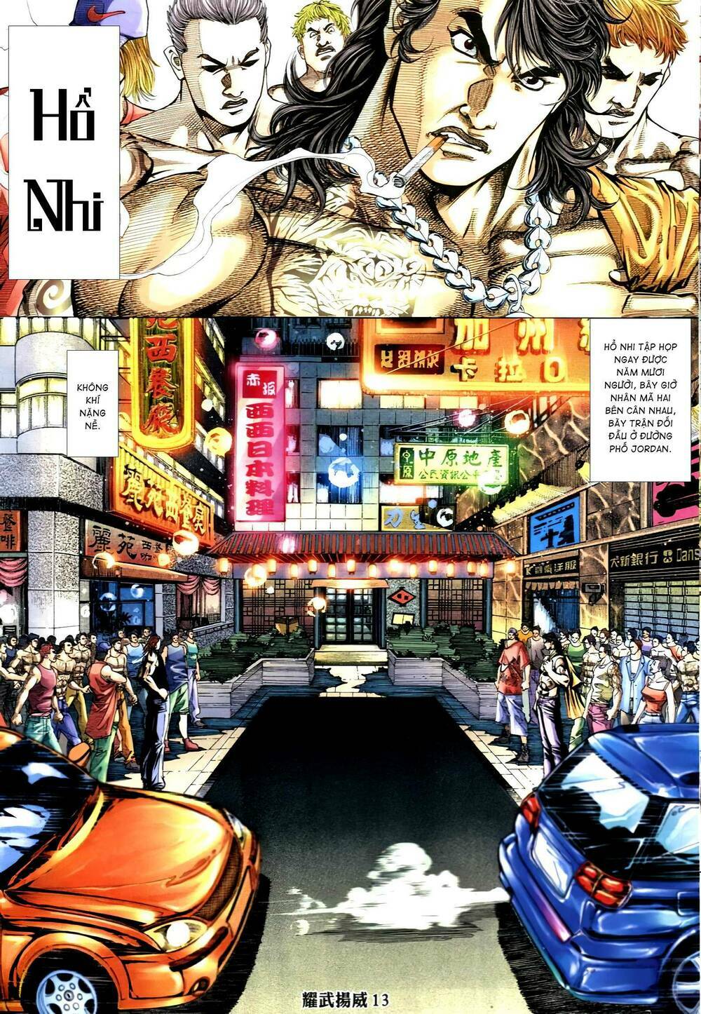 diệu võ dương oai chapter 327 12