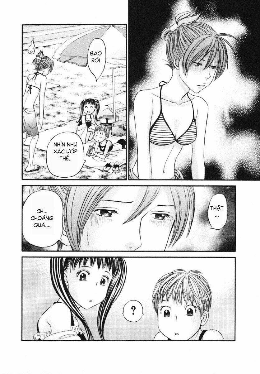 hetakoi chapter 44 4