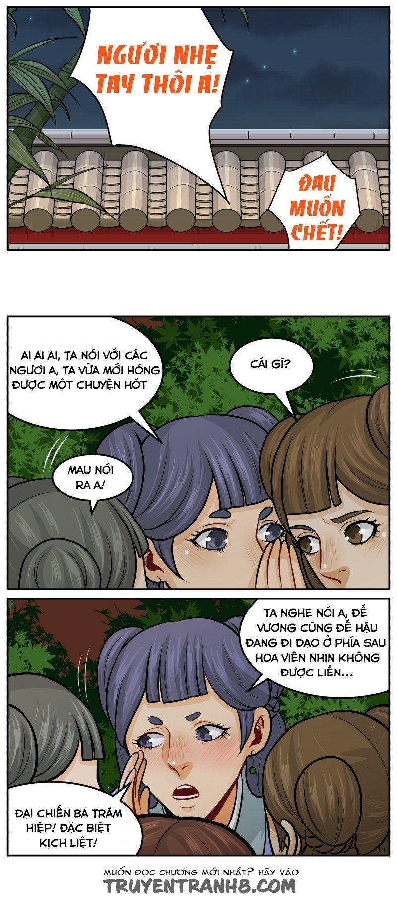 hoàng thượng đoạn tụ! đừng chạm vào ta chapter 130 3