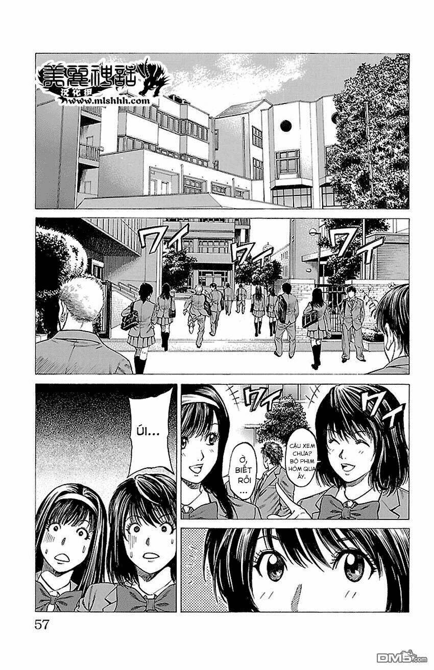 shonan seven chapter 9.1 3