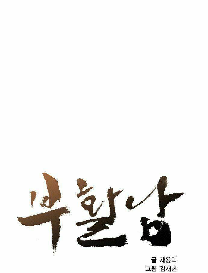 nạn nhân hồi sinh chapter 20 14