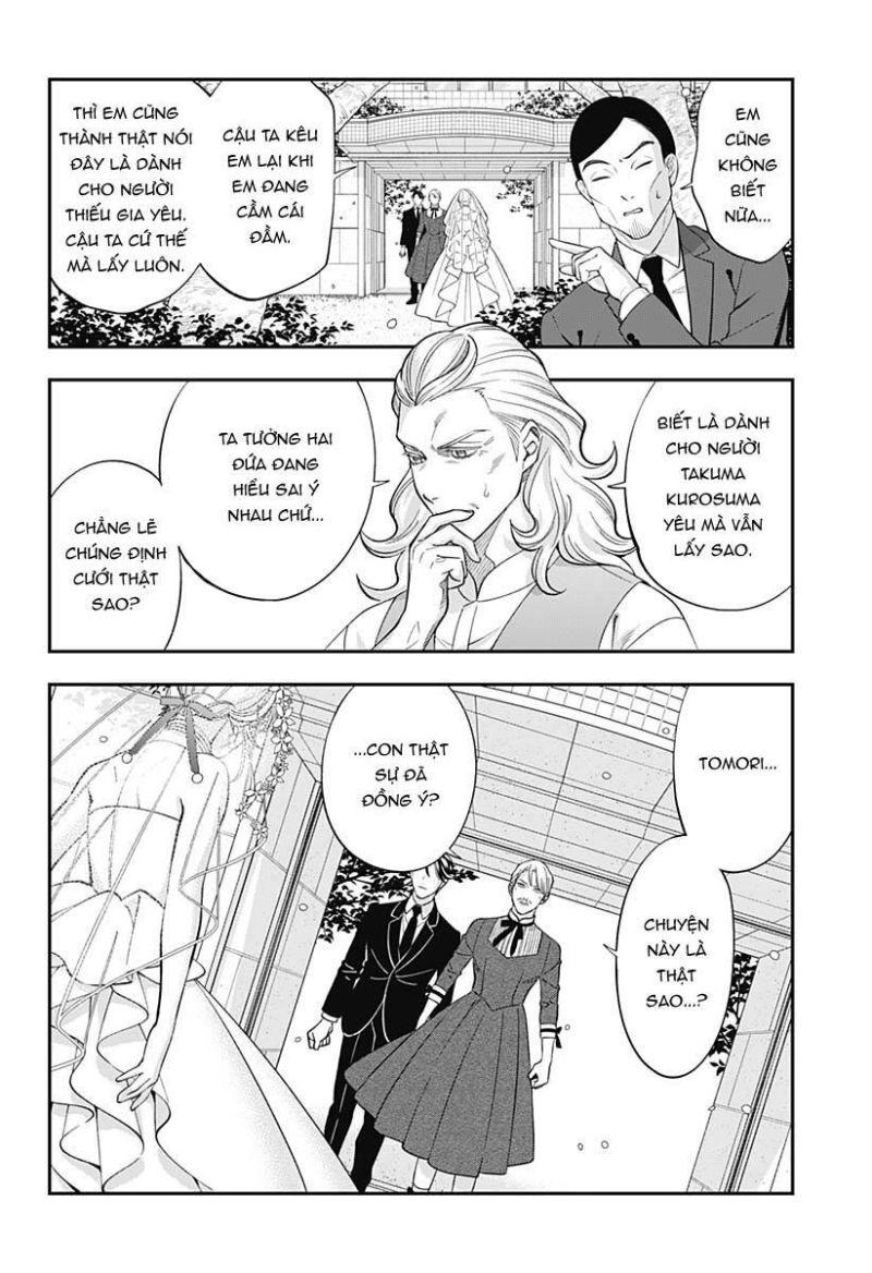 excuse me dentist, its touching me! chapter 66 6