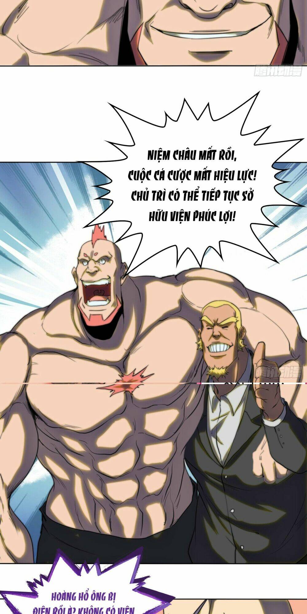 đô thị hàng thần khúc chapter 8 5