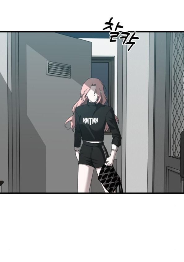 đánh cắp so hee chapter 20.1 42