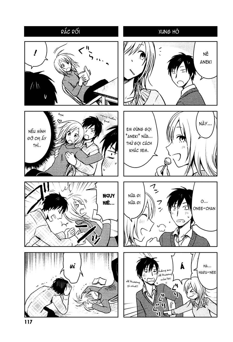 hoozuki-san chi no aneki + imouto chapter 27 5