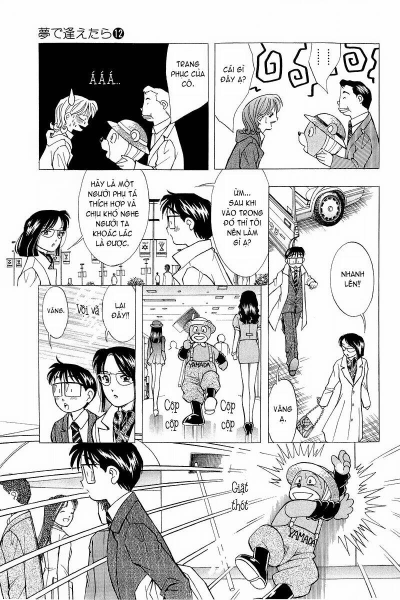 yume de aetara chapter 94 15