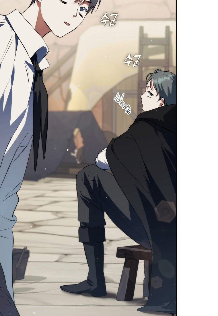 tôi đã cướp mất các nam chính từ tay nữ chính chapter 49 5