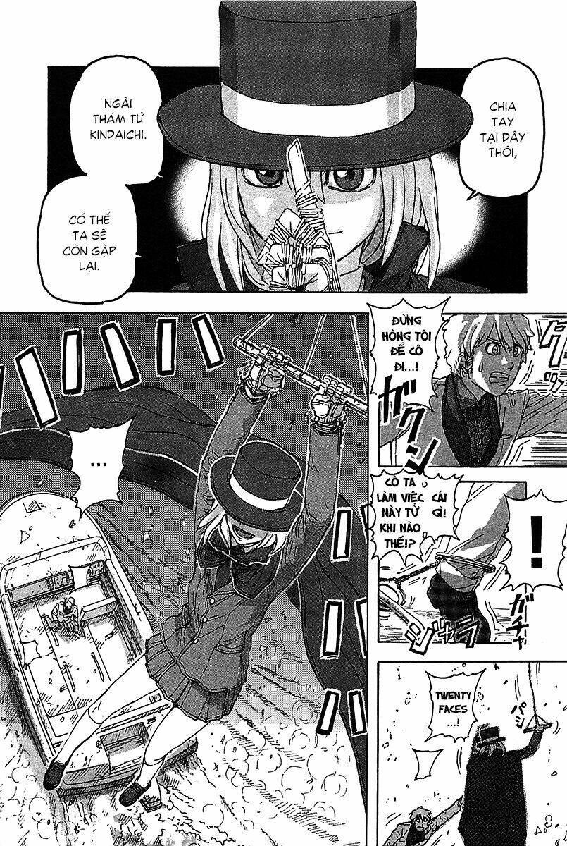 franken fran chapter 53.5 27