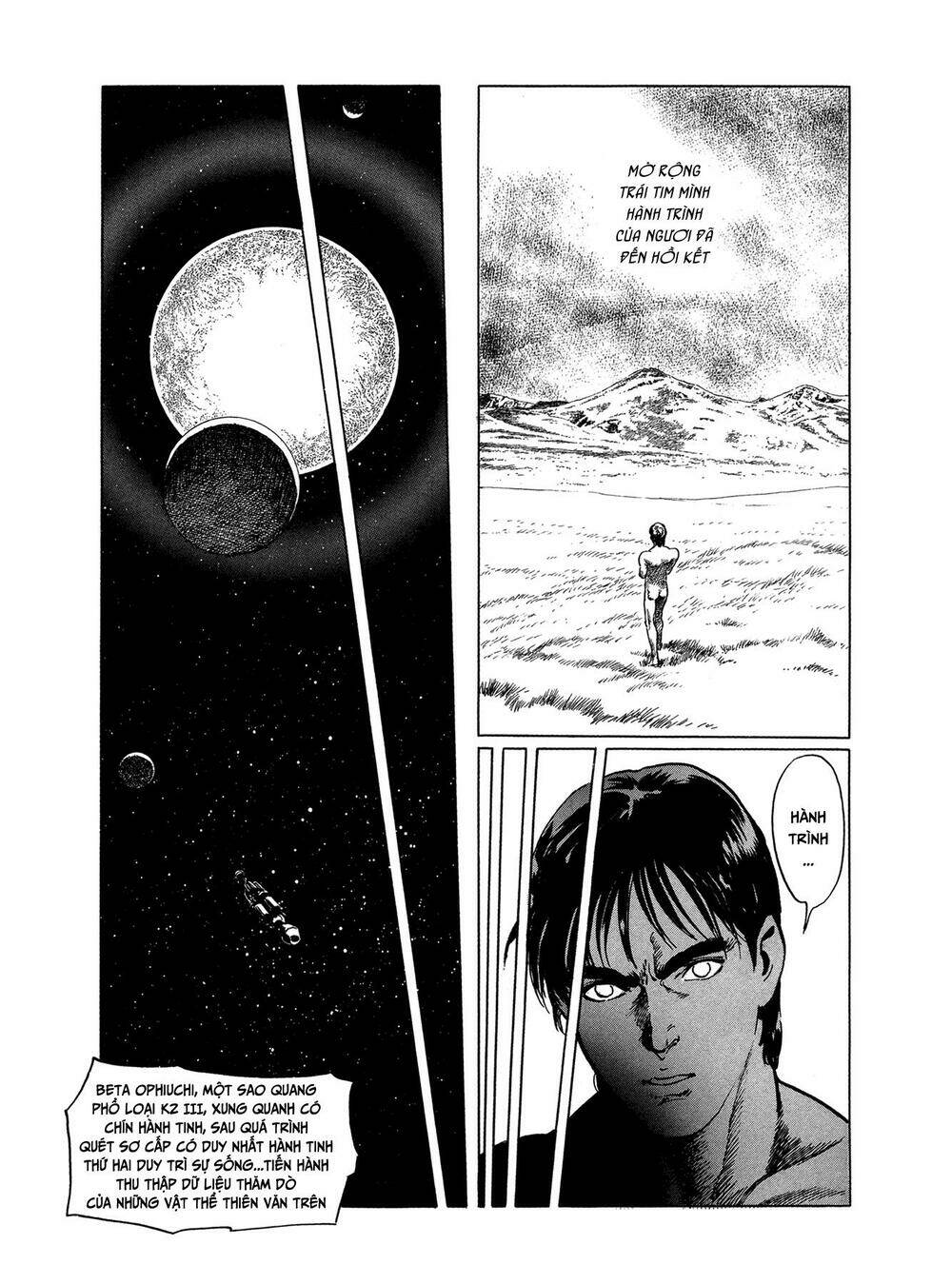 2001 + 5 chapter 1 7