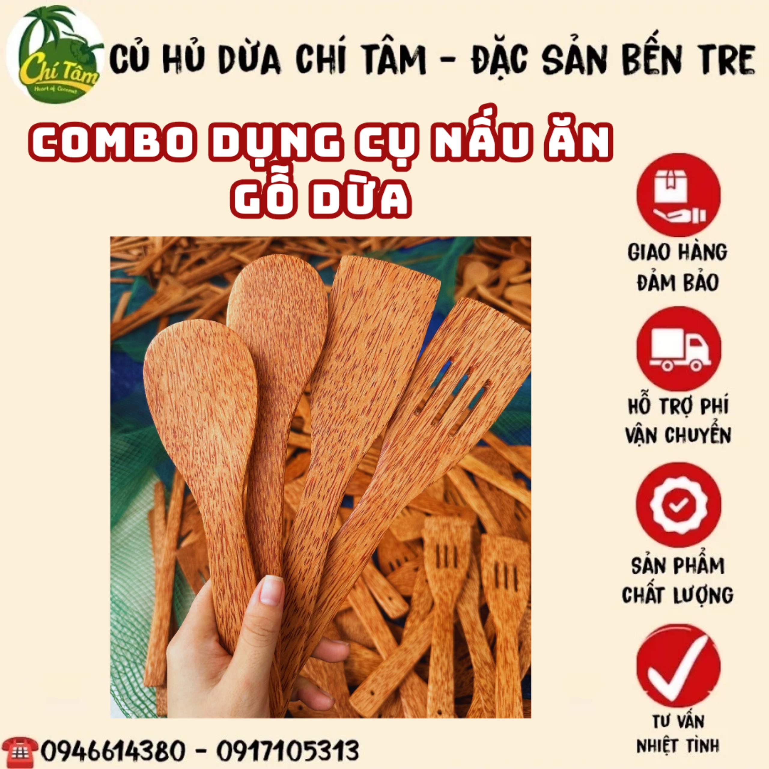 Combo dụng cụ nấu ăn gỗ dừa