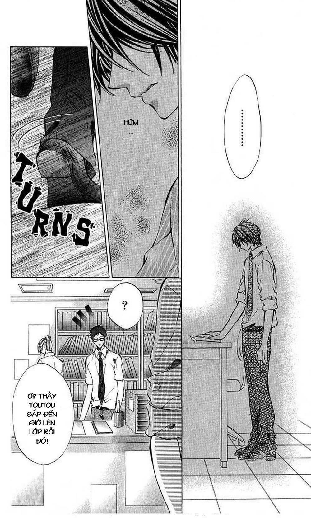 secret kiss chapter 1 24