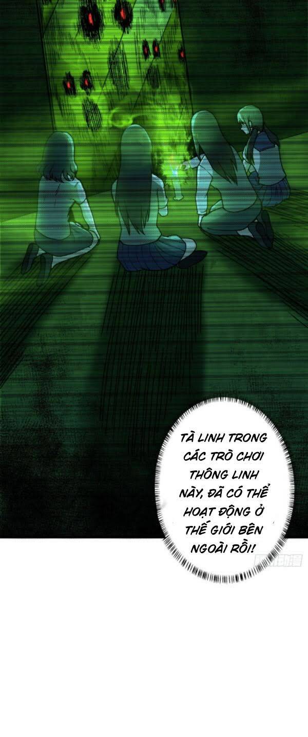 nơi này có yêu khí chapter 79 53