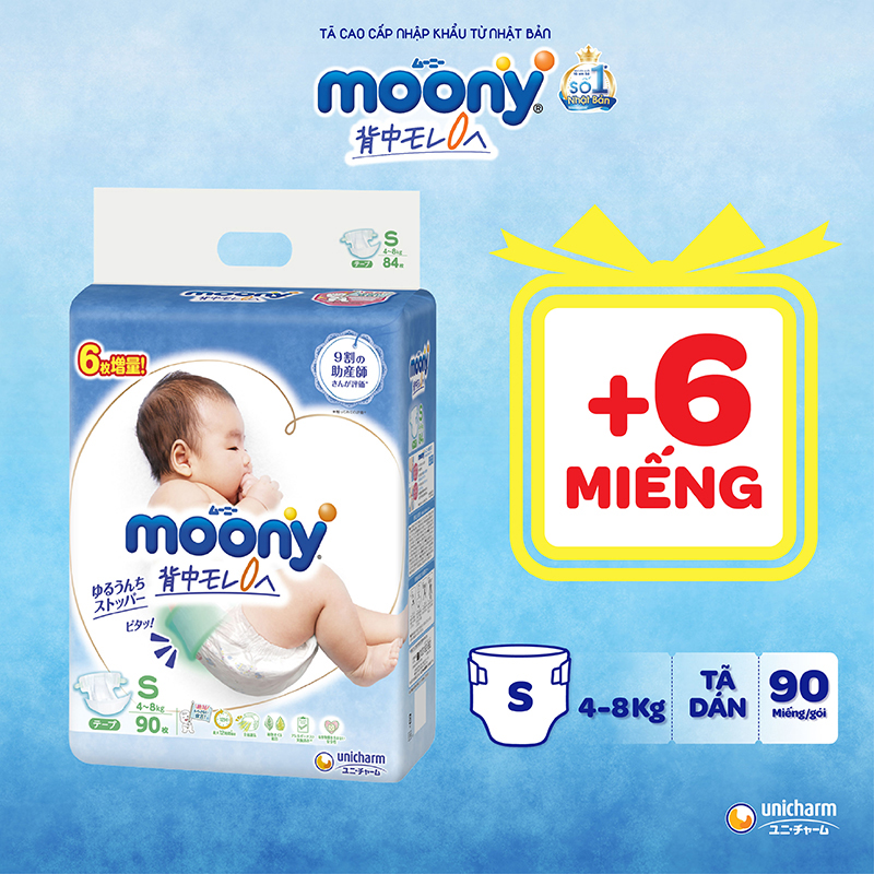 Tã dán Moony cao cấp S84+6 - Nhập khẩu từ Nhật Bản