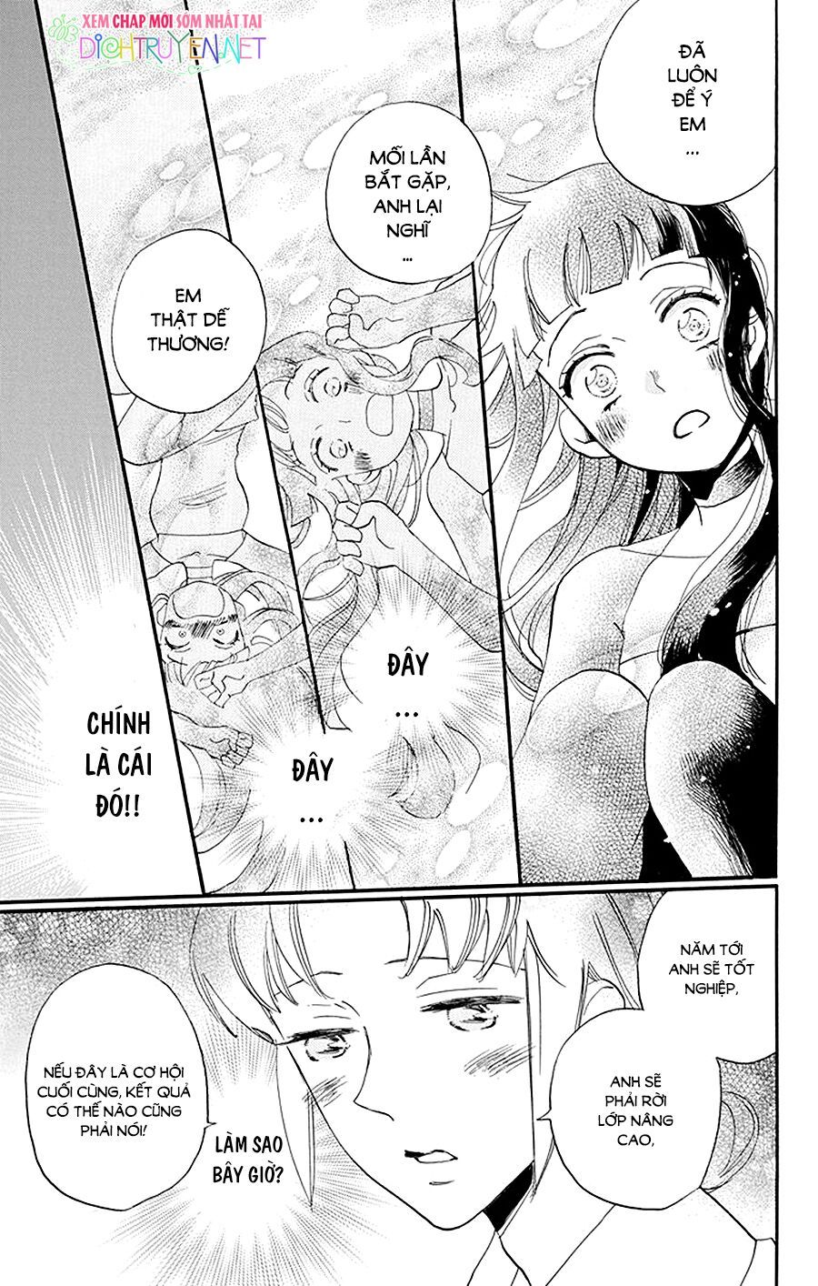 nin koi chapter 3 11