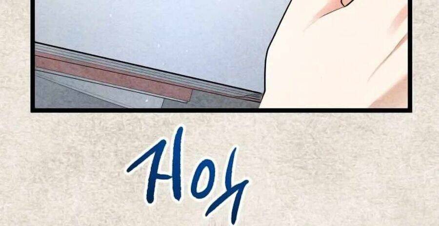 vinh quang vô tận chapter 40 255