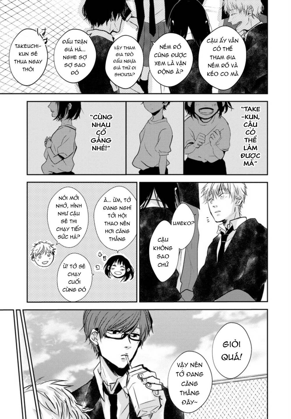 10th - khi chúng ta cùng thích một người. chapter 5 10