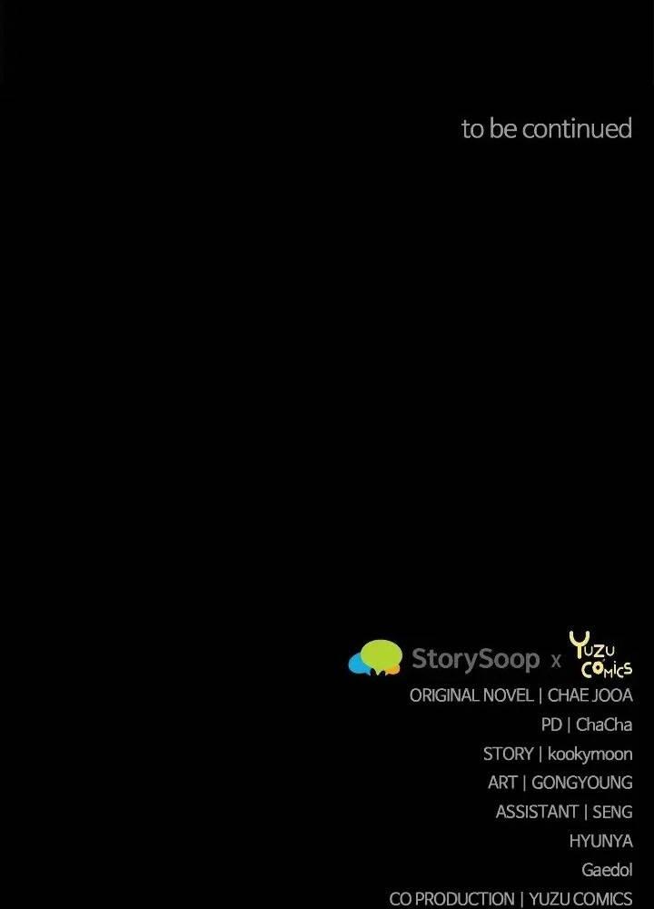 tại sao mẹ chồng tôi lại như thế này? chapter 21 144