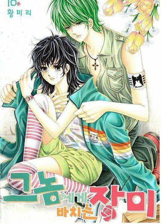 hoa hồng tặng anh chapter 30 2