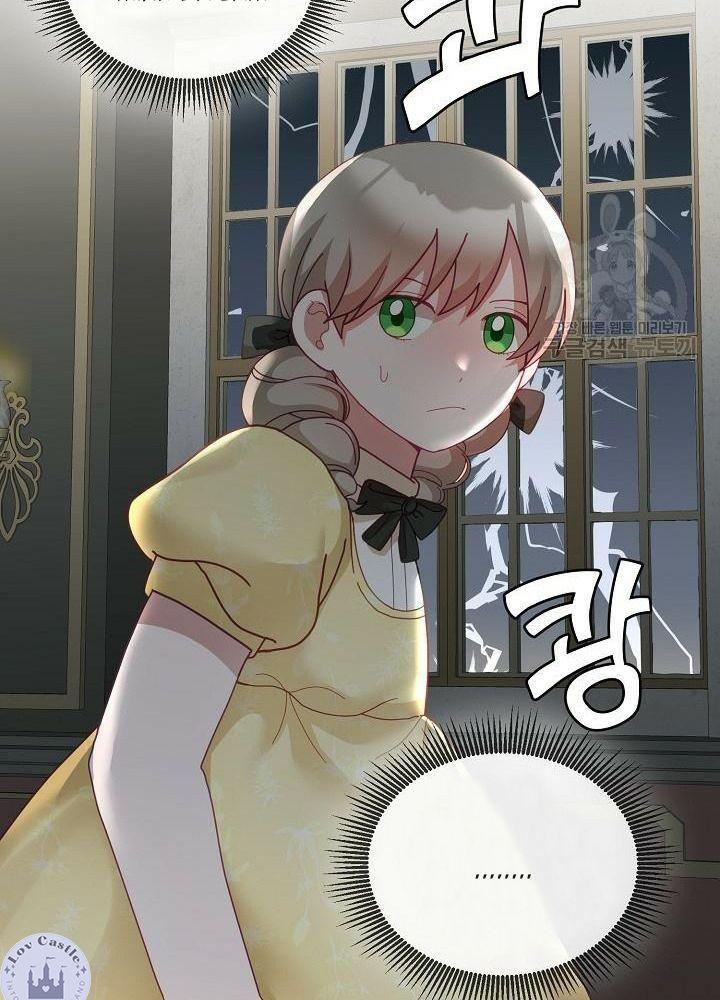 cô tiểu thư bé nhỏ thuần hóa các nhân vật chính chapter 50 82