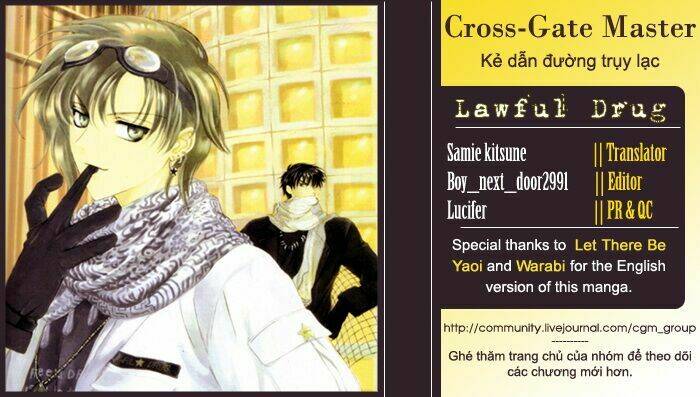 lawful drug chapter 1 1