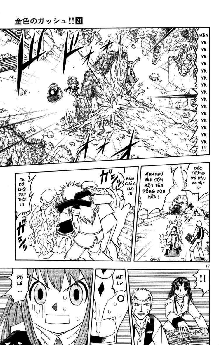 konjiki no gash!! chapter 196 16