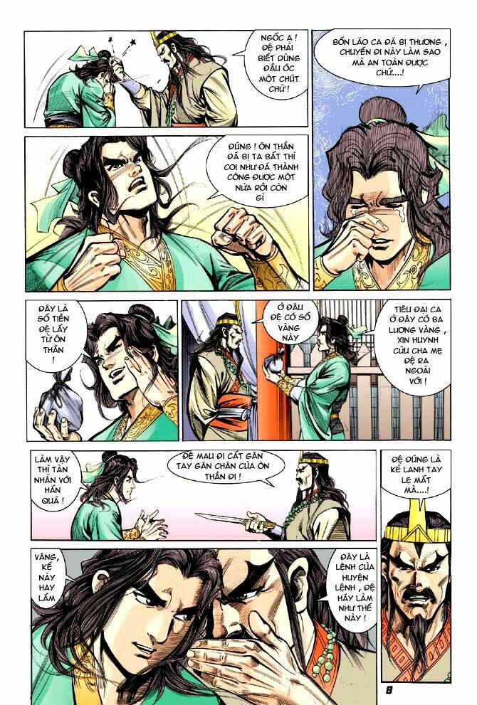 thiên tử truyền kỳ 3 - lưu manh thiên tử chapter 5 8