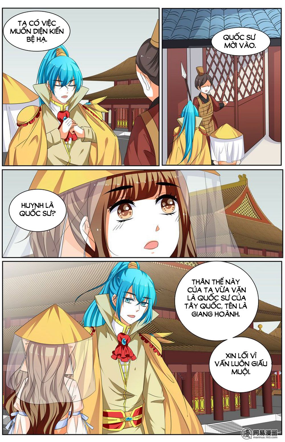 Hồ Thoại Hồ Thuyết chapter 73 - Trang 5