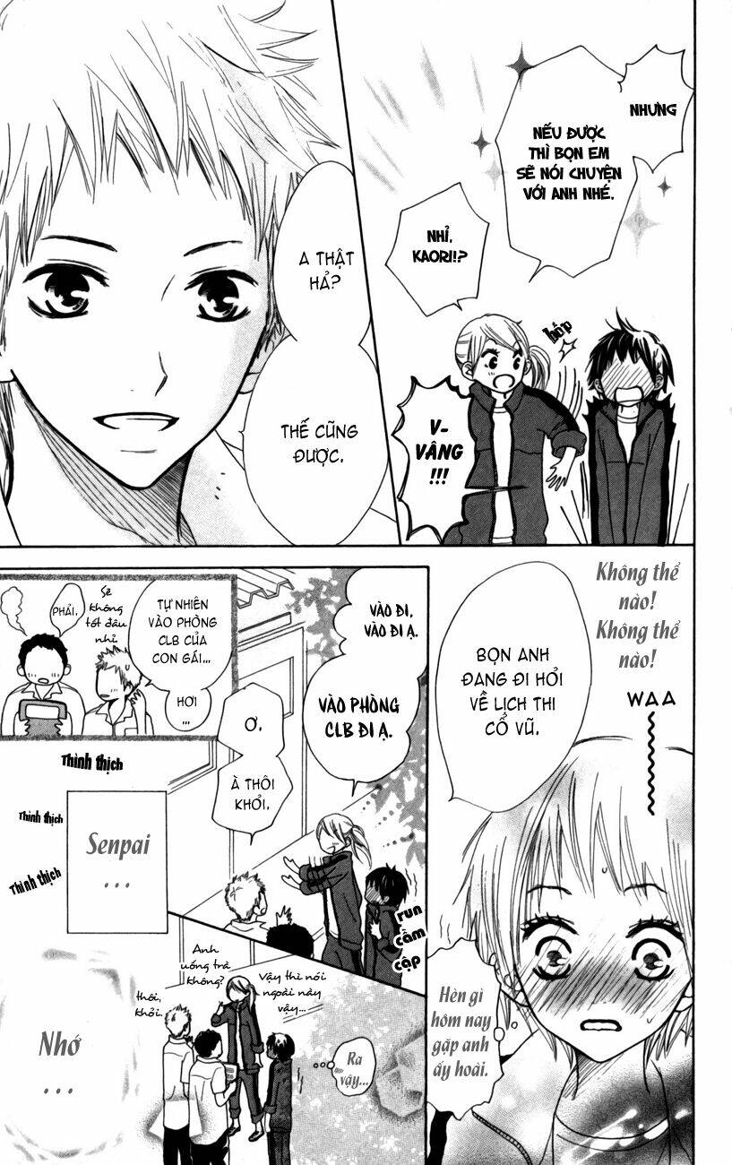 houkago love age chapter 4 12