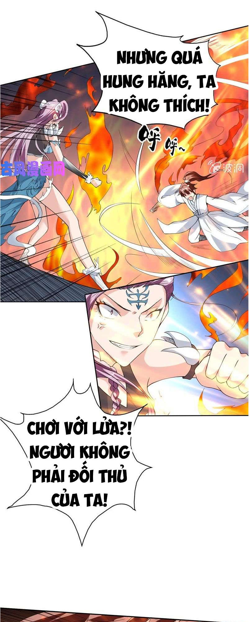 tối cường thần thú hệ thống chapter 101 9